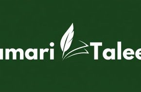 School of Events and news