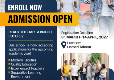 Online admission school