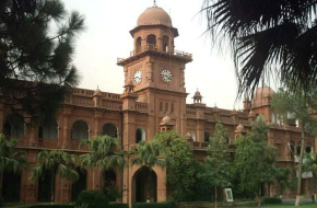 College for online admission