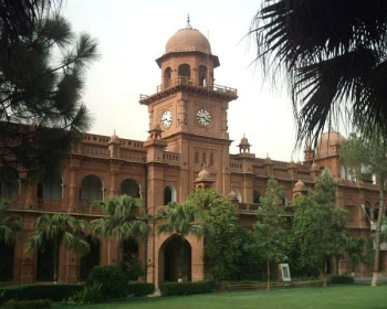 College for online admission