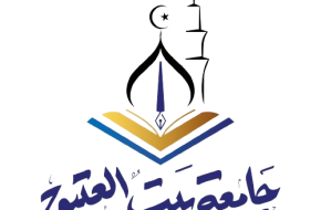 Madrasah Jamia Baitul Ateeq Lil Beneen Wali-Banat
